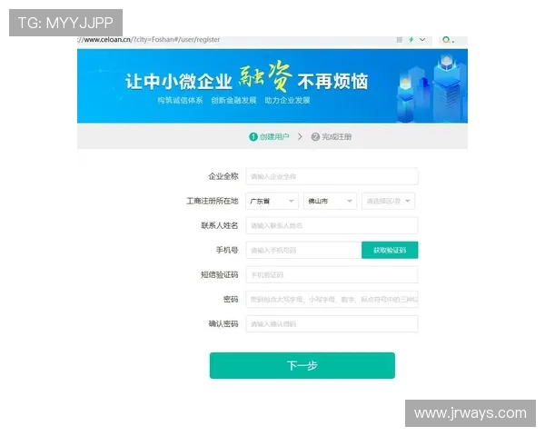 如何顺利完成ag厅官网会员登录流程,确保账户安全与顺畅体验 如何顺利完成ag厅官网会员登录流程,确保账户安全与顺畅体验