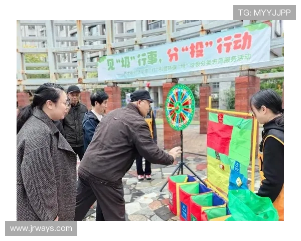 如何在ag九游官网注册账号并保障账户安全的详细操作流程