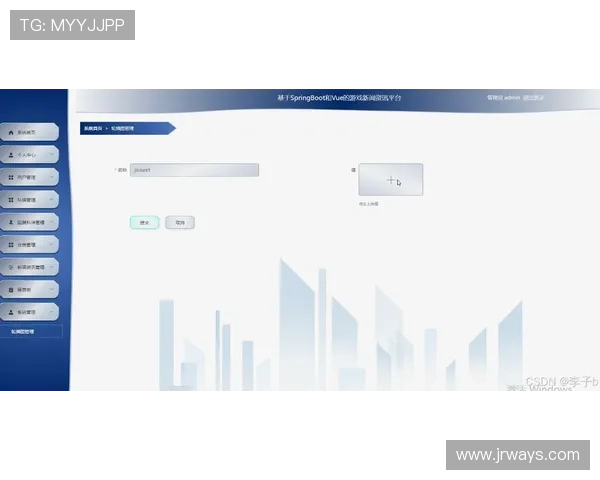 深入了解AG厅官网，获取最新游戏平台动态与新闻资讯