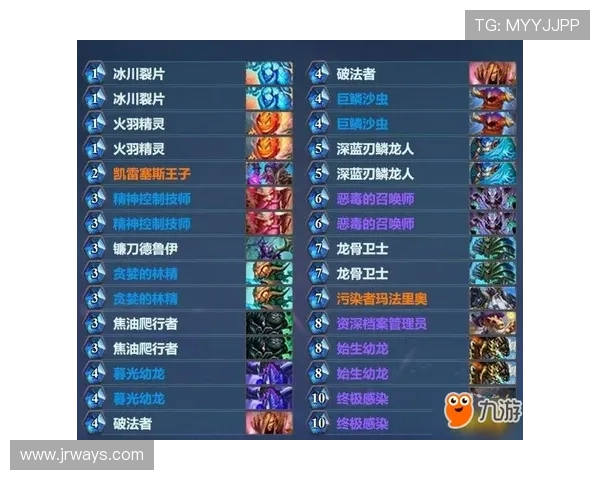 玩转AG盘口网站，掌握游戏技巧提升你的胜率与乐趣