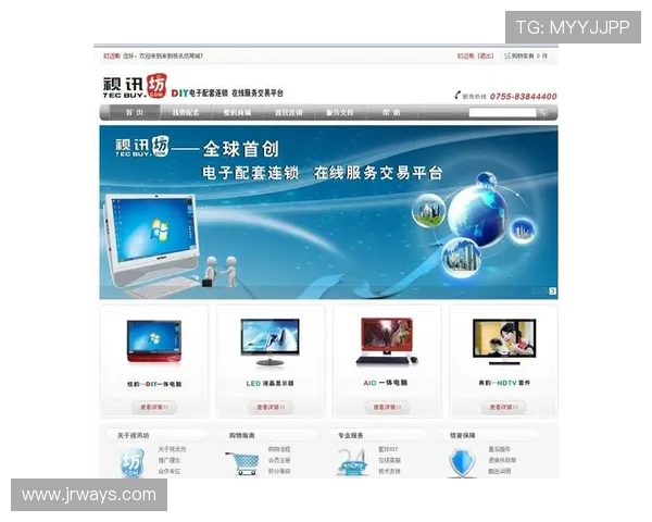 畅谈AG视讯中心登录的便捷性，提升玩家游戏体验的首选