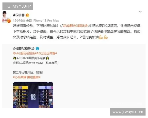 AG国际厅网页版登录入口全面解析，助你轻松畅玩全球顶级线上游戏体验