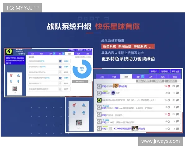 BG大游真人登录线路优化方案公布，助力玩家轻松应对登录难题