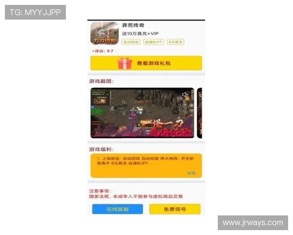 国际真人游戏手机版app在线实时对战,享受专业主播带来的沉浸式体验 国际真人游戏手机版app在线实时对战,享受专业主播带来的沉浸式体验