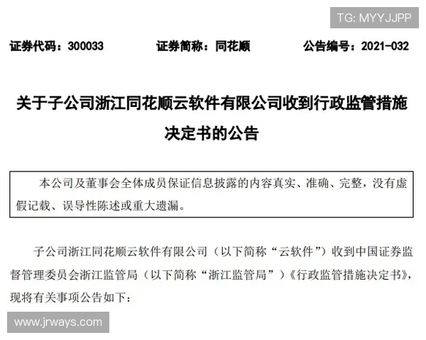提升现金滚球真人代理收益的有效策略与常见问题解决方案全方位解析