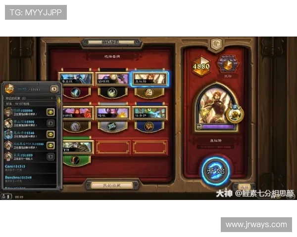 永利ag旗舰官网游戏玩法攻略与技巧分享提升您的游戏胜率