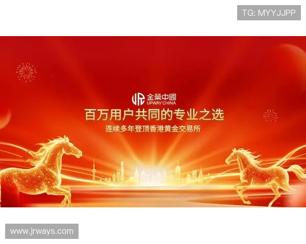 金沙澳门ag：金沙澳门ag的最新优惠活动与会员专属福利，尽享尊贵礼遇
