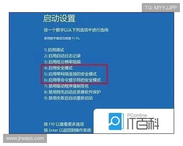 K8视讯官网下载过程中遇到的常见错误及解决方案详解