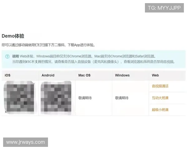 PA视讯版用户评价与反馈，真实玩家体验分享助你做出明智选择
