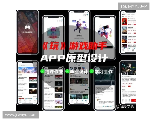 如何选择靠谱的真人娱乐游戏平台，确保游戏公平性与资金安全的实用指南
