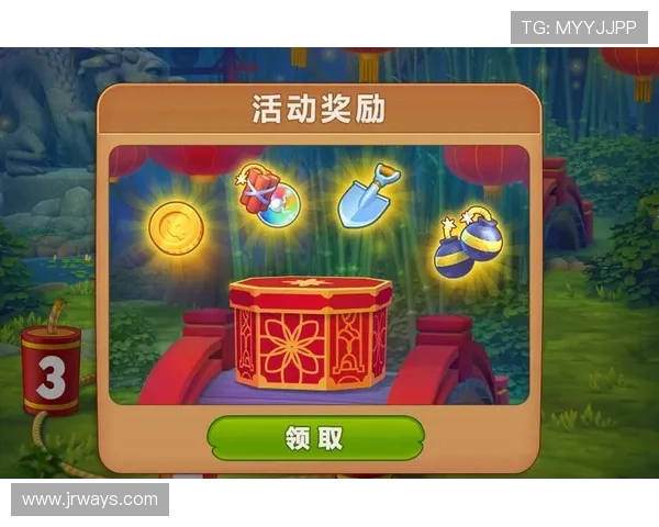 开云完美体育真人游戏详细攻略,助你轻松掌握玩法技巧实现赢取丰厚奖励 开云完美体育真人游戏详细攻略,助你轻松掌握玩法技巧实现赢取丰厚奖励