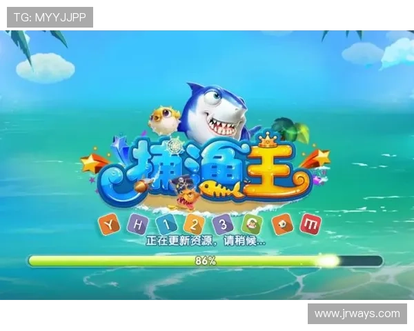 探索pa捕鱼王真人版游戏的最新玩法与技巧全面解析 探索pa捕鱼王真人版游戏的最新玩法与技巧全面解析