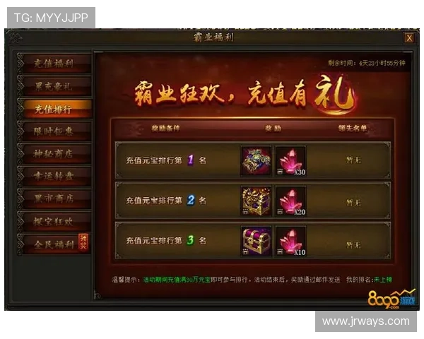 立即登录AG官方平台，享受丰富游戏内容和专属福利