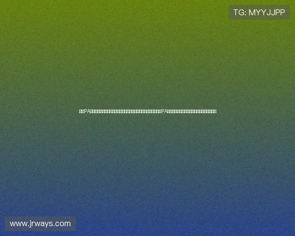 了解PA电子游戏在世界杯期间的最新动态与赛事分析全面解析世界杯期间PA电子游戏的热门玩法与玩家互动体验提升指南 了解PA电子游戏在世界杯期间的最新动态与赛事分析全面解析世界杯期间PA电子游戏的热门玩法与玩家互动体验提升指南